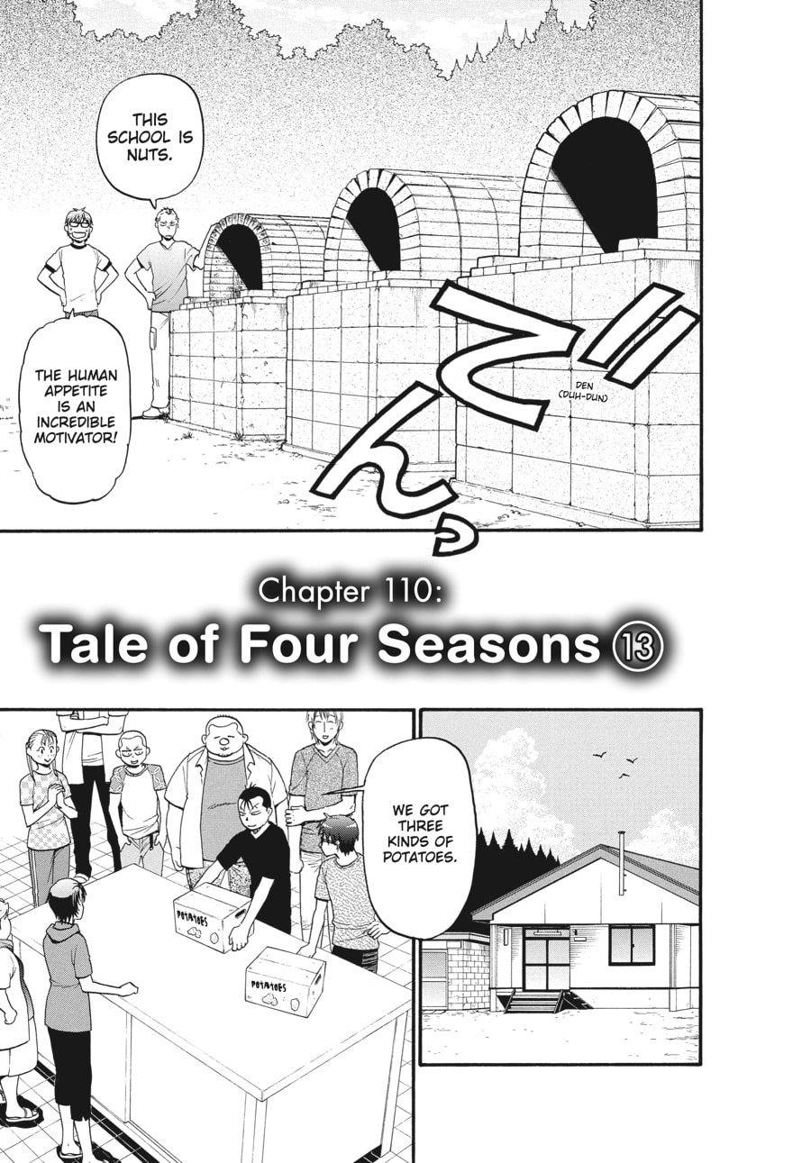 Read Silver Spoon chapter 110 image 2 on Lezhin
