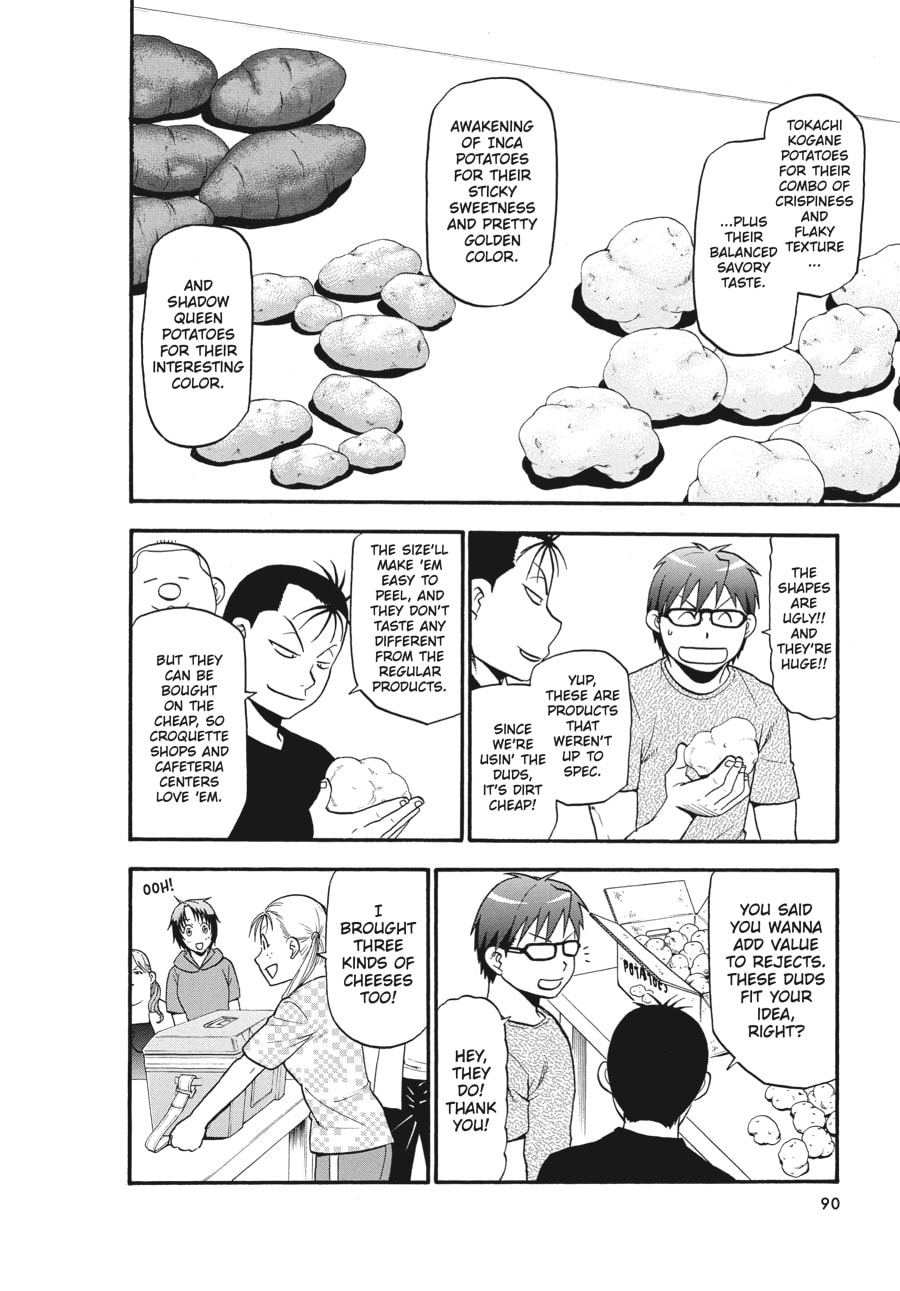 Read Silver Spoon chapter 110 image 3 on Lezhin