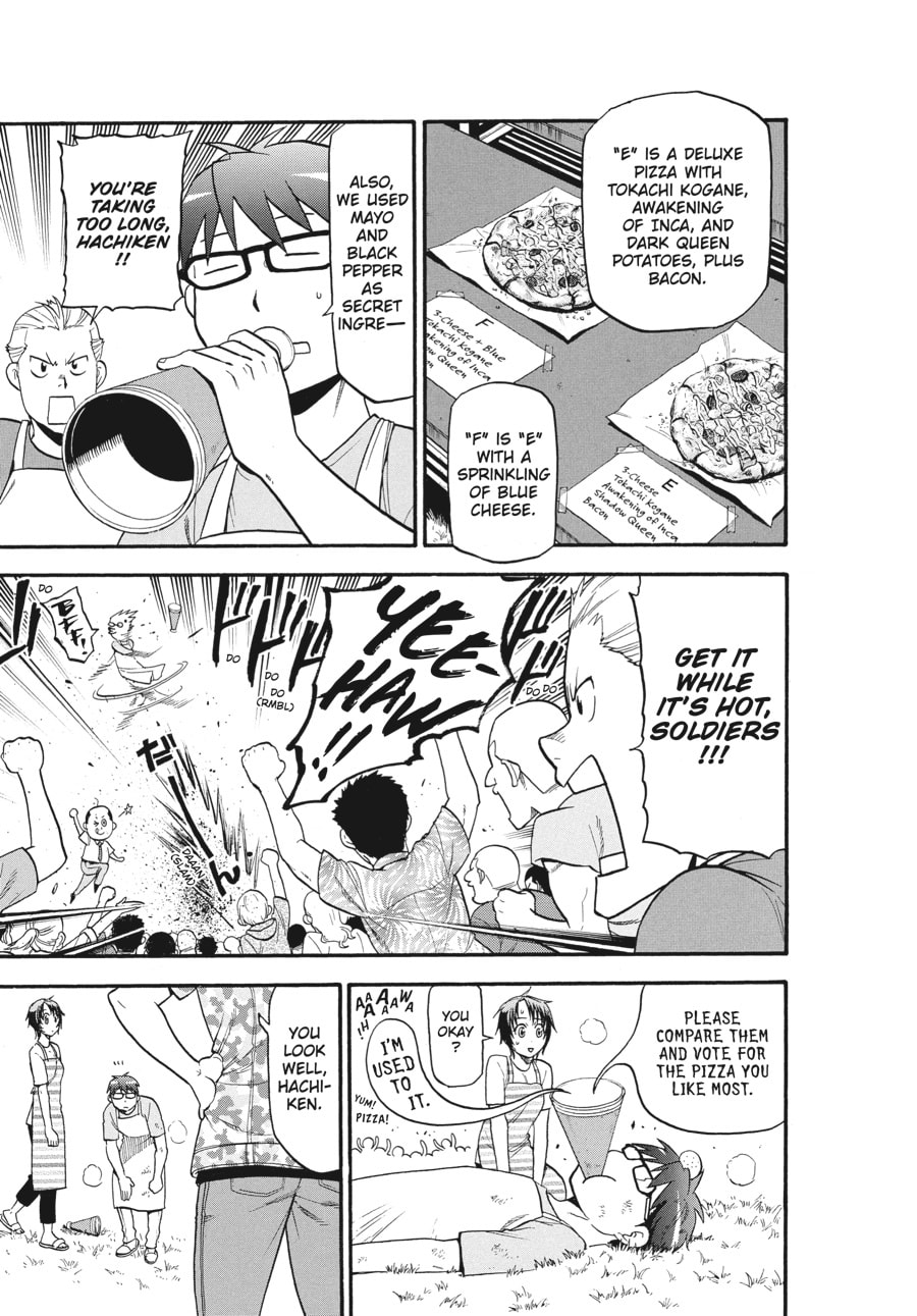 Read Silver Spoon chapter 110 image 7 on Lezhin