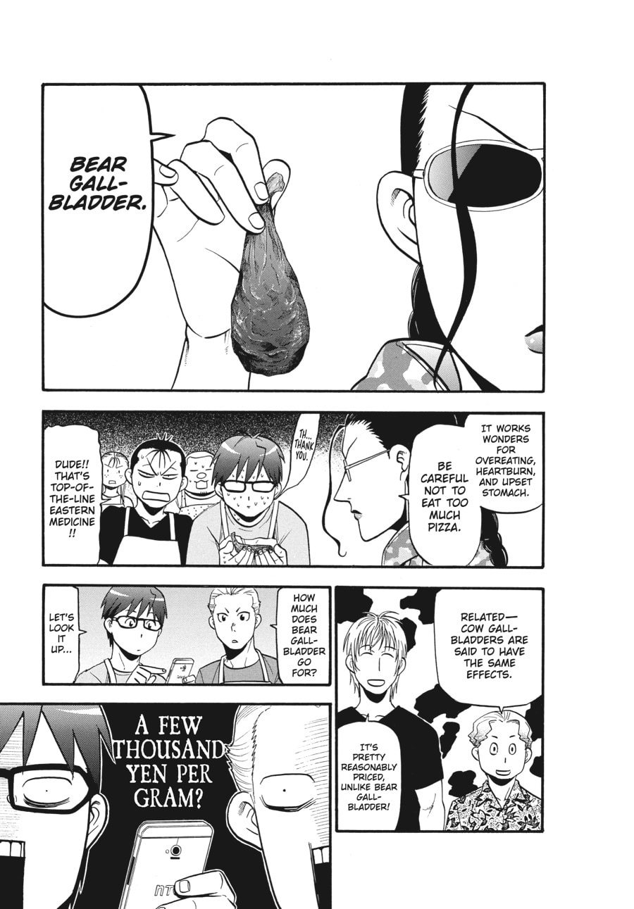 Read Silver Spoon chapter 110 image 9 on Lezhin