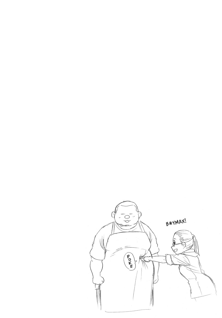 Read Silver Spoon chapter 111 image 1 on Lezhin