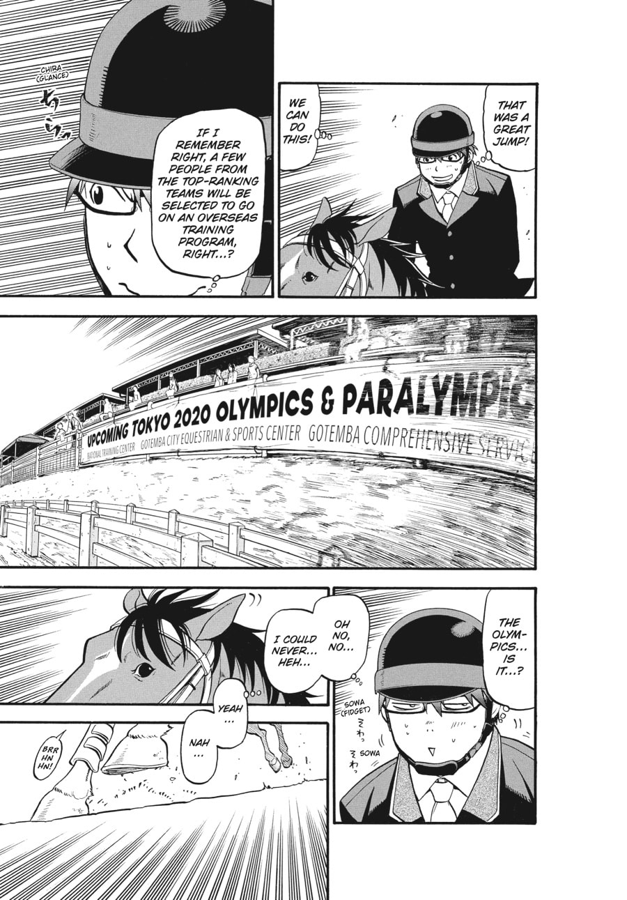 Read Silver Spoon chapter 111 image 10 on Lezhin