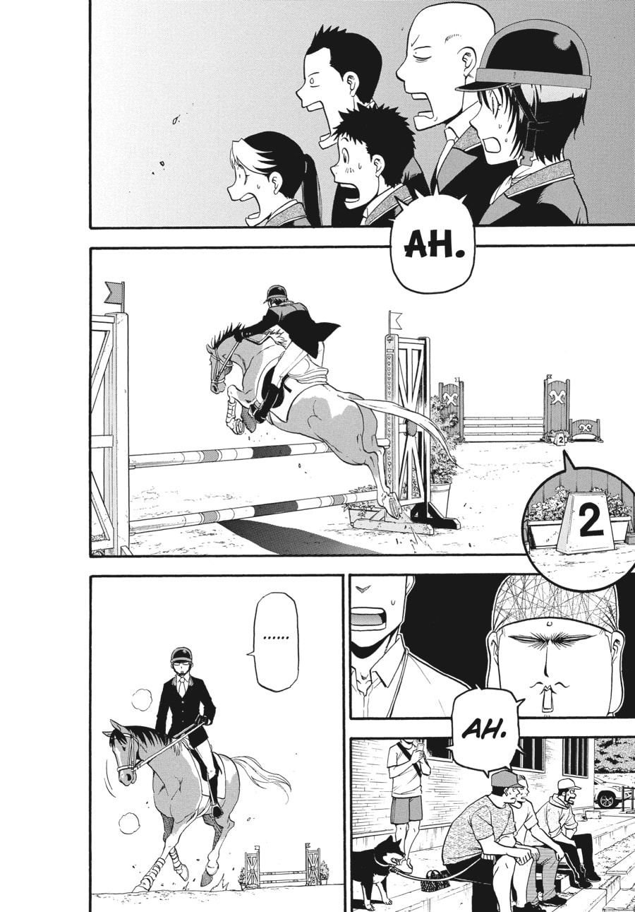 Read Silver Spoon chapter 111 image 11 on Lezhin