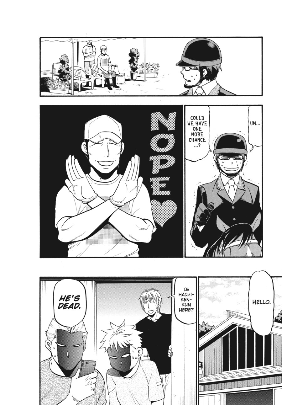 Read Silver Spoon chapter 111 image 13 on Lezhin