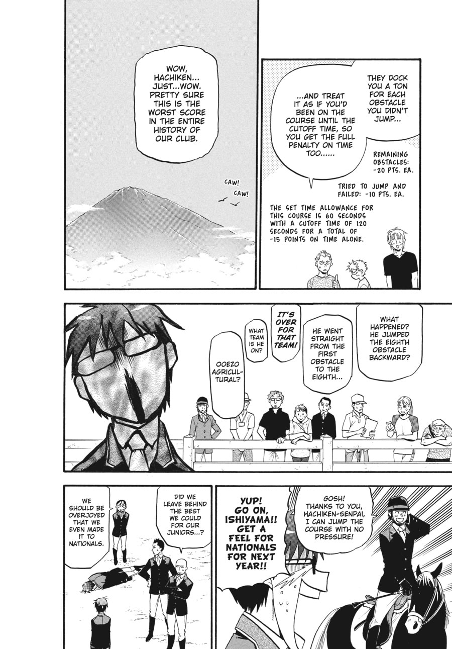 Read Silver Spoon chapter 111 image 15 on Lezhin