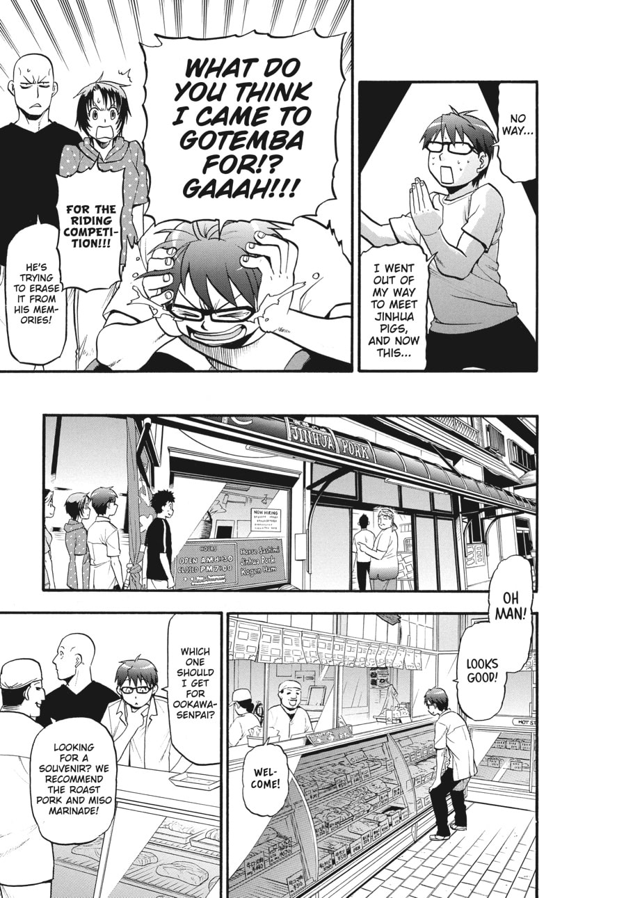 Read Silver Spoon chapter 111 image 18 on Lezhin