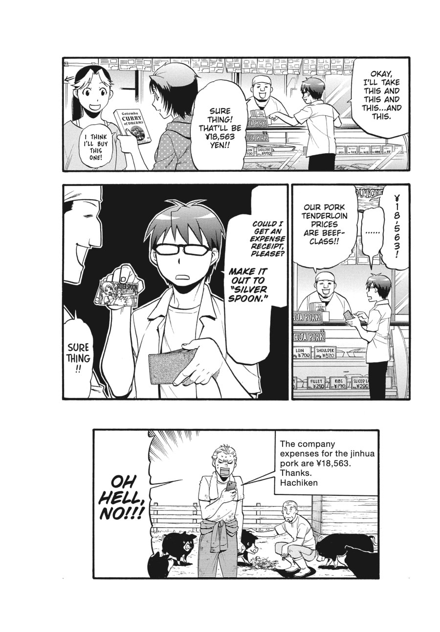 Read Silver Spoon chapter 111 image 19 on Lezhin