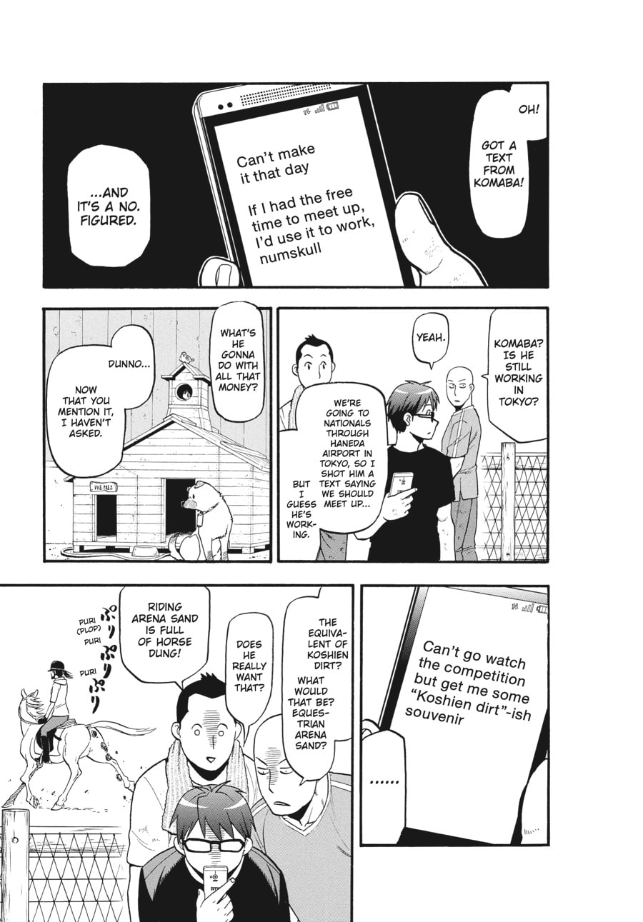 Read Silver Spoon chapter 111 image 2 on Lezhin