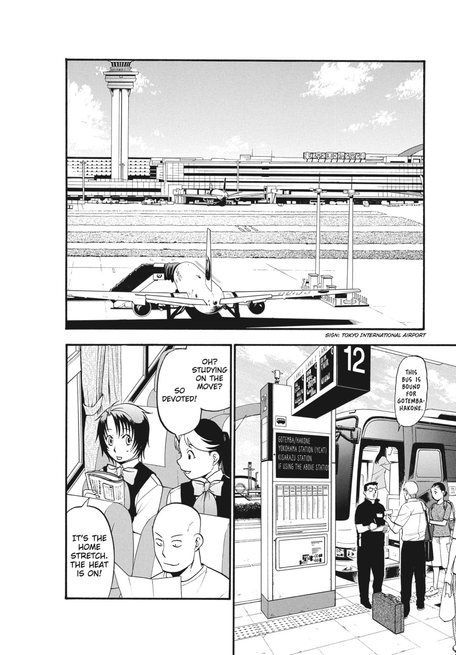 Read Silver Spoon chapter 111 image 3 on Lezhin