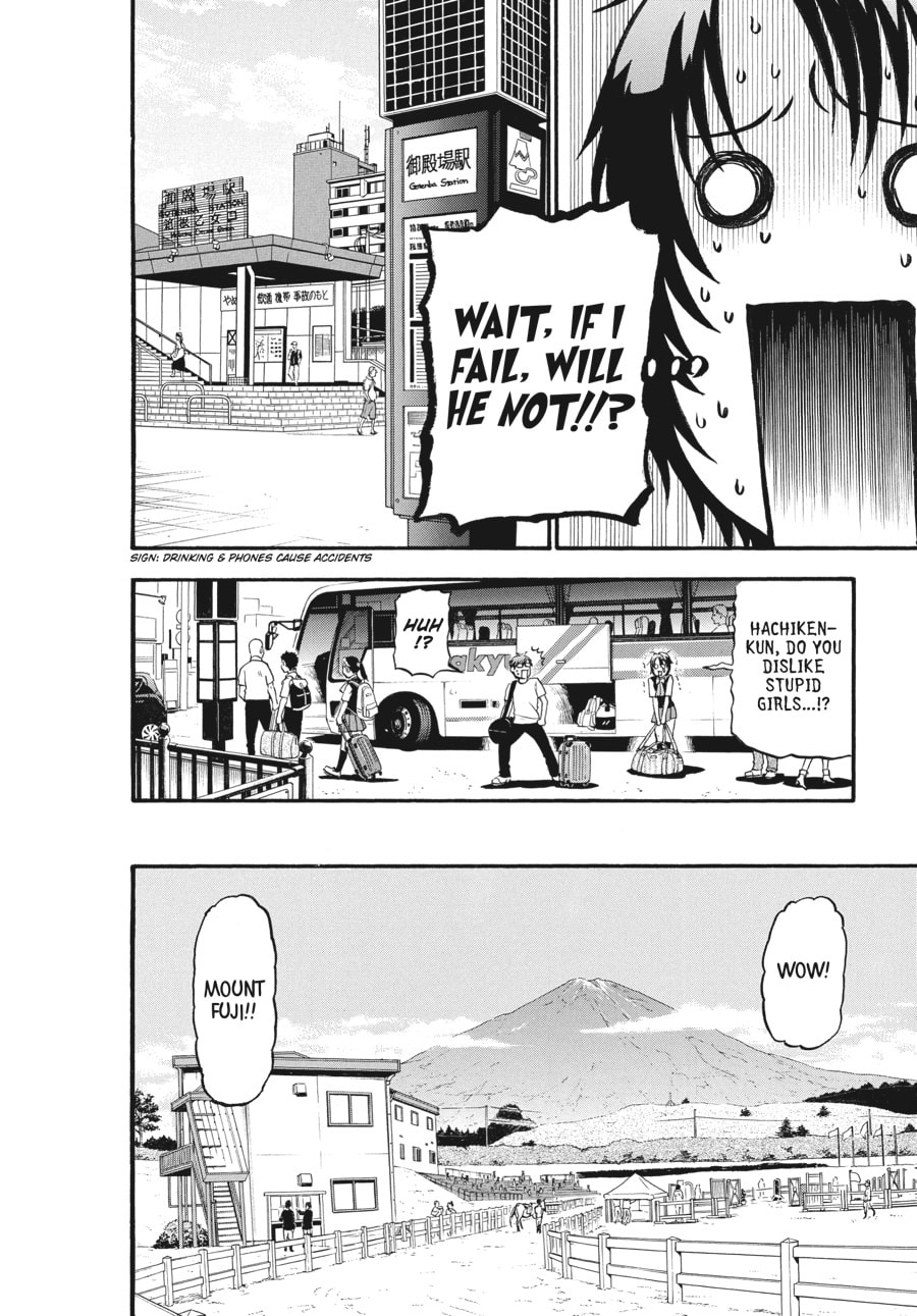 Read Silver Spoon chapter 111 image 5 on Lezhin