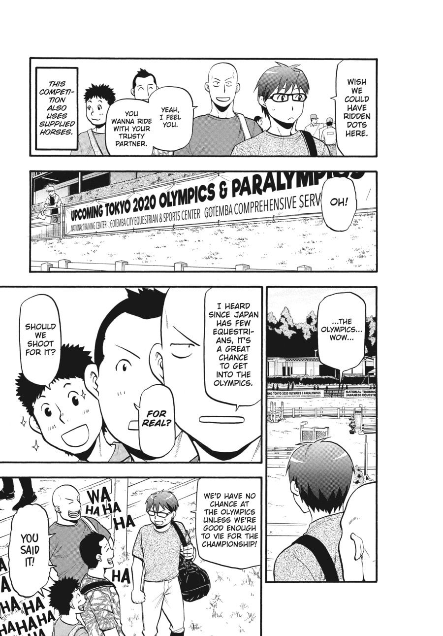 Read Silver Spoon chapter 111 image 6 on Lezhin