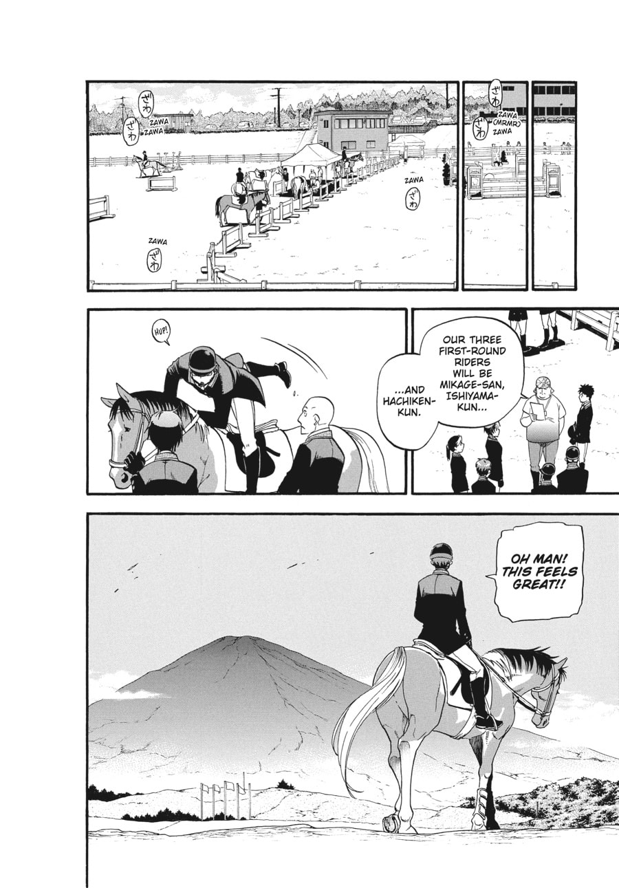 Read Silver Spoon chapter 111 image 7 on Lezhin