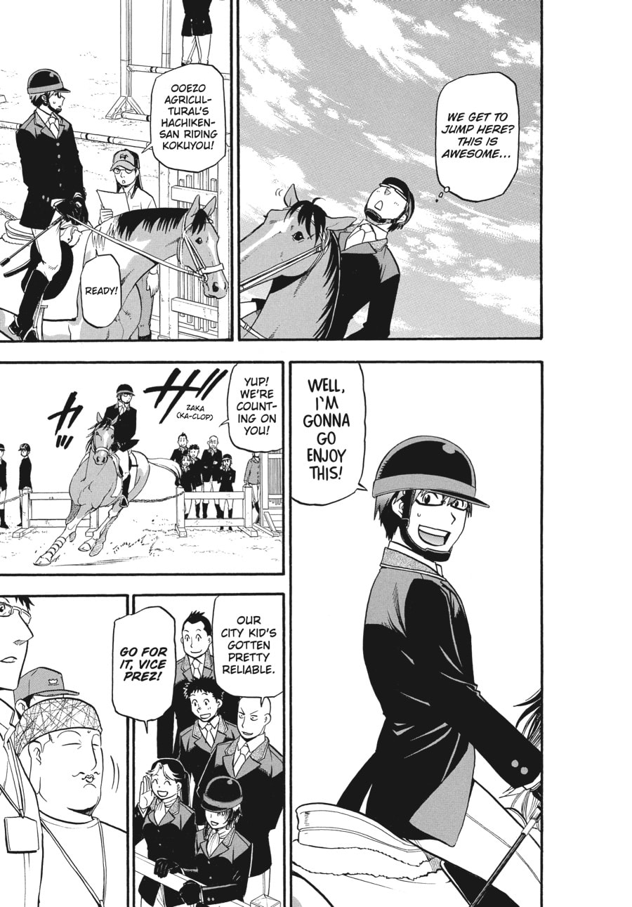Read Silver Spoon chapter 111 image 8 on Lezhin