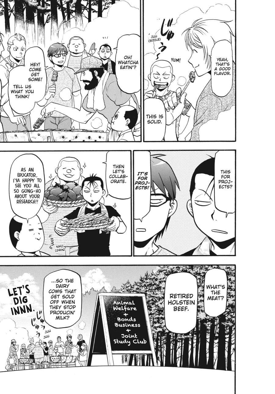 Read Silver Spoon chapter 112 image 10 on Lezhin