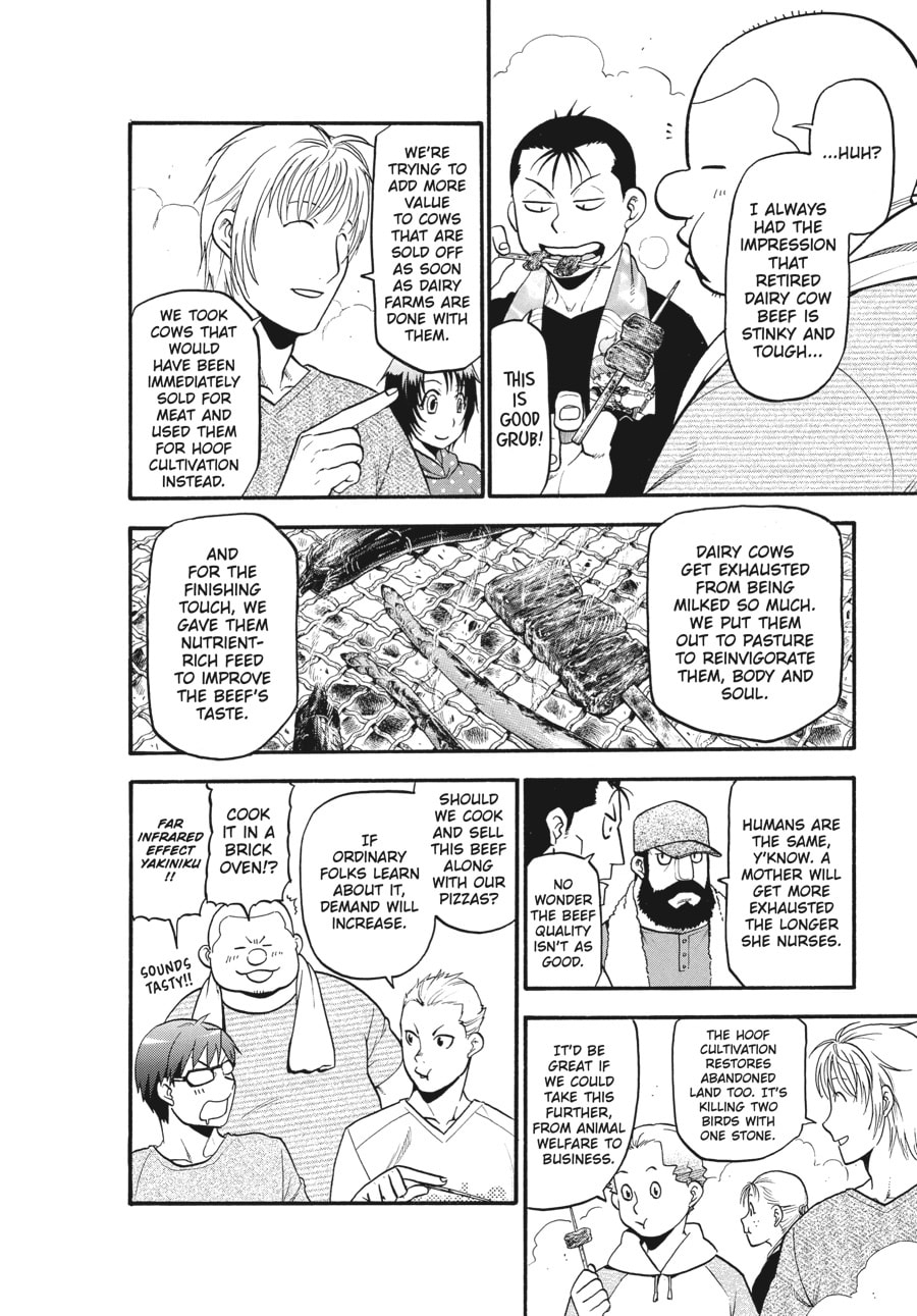 Read Silver Spoon chapter 112 image 11 on Lezhin