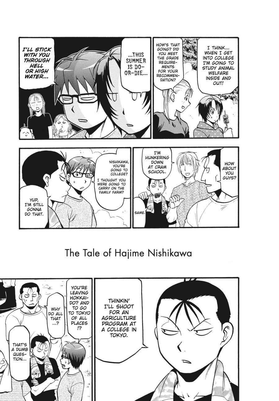 Read Silver Spoon chapter 112 image 12 on Lezhin