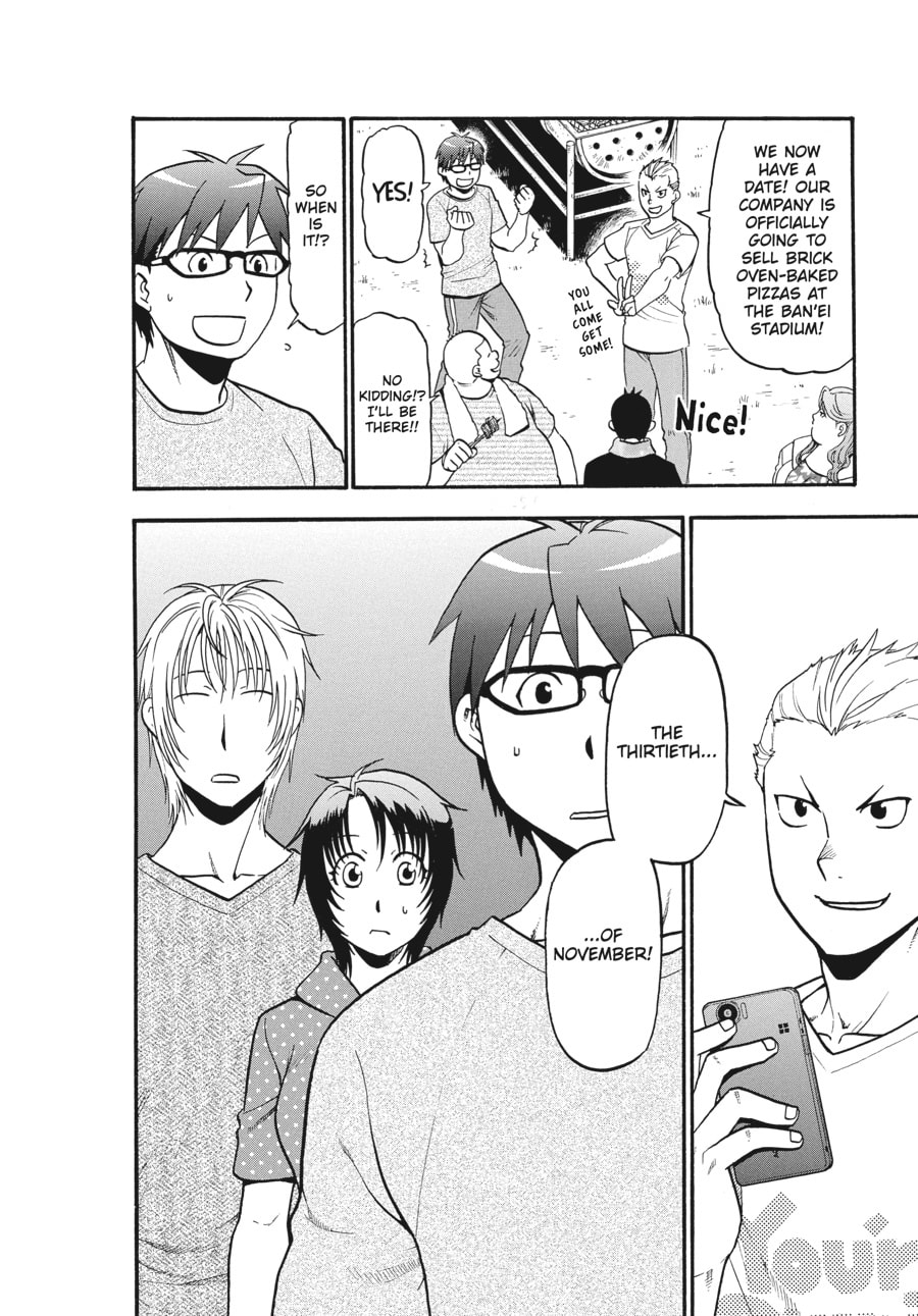 Read Silver Spoon chapter 112 image 17 on Lezhin