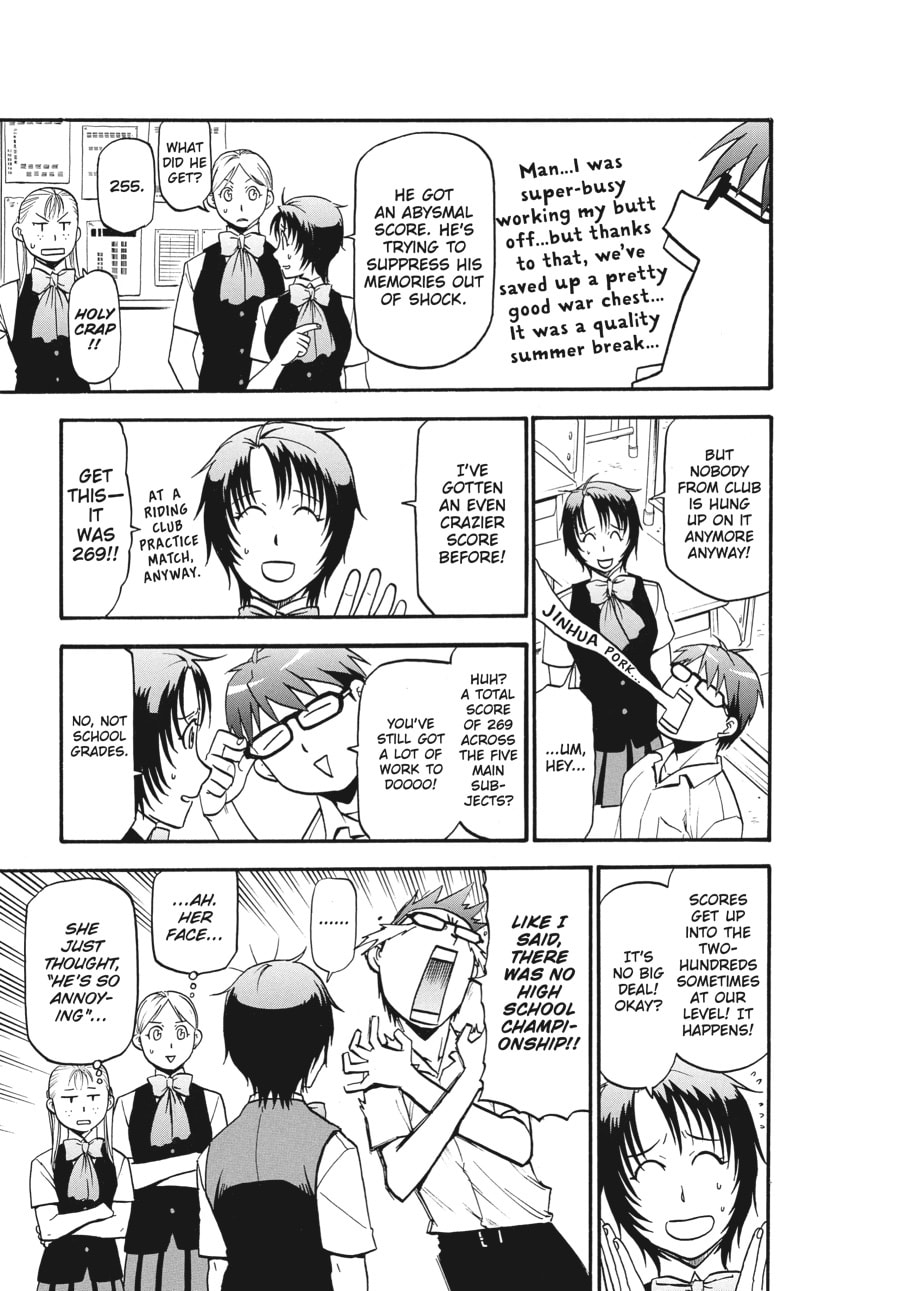 Read Silver Spoon chapter 112 image 2 on Lezhin