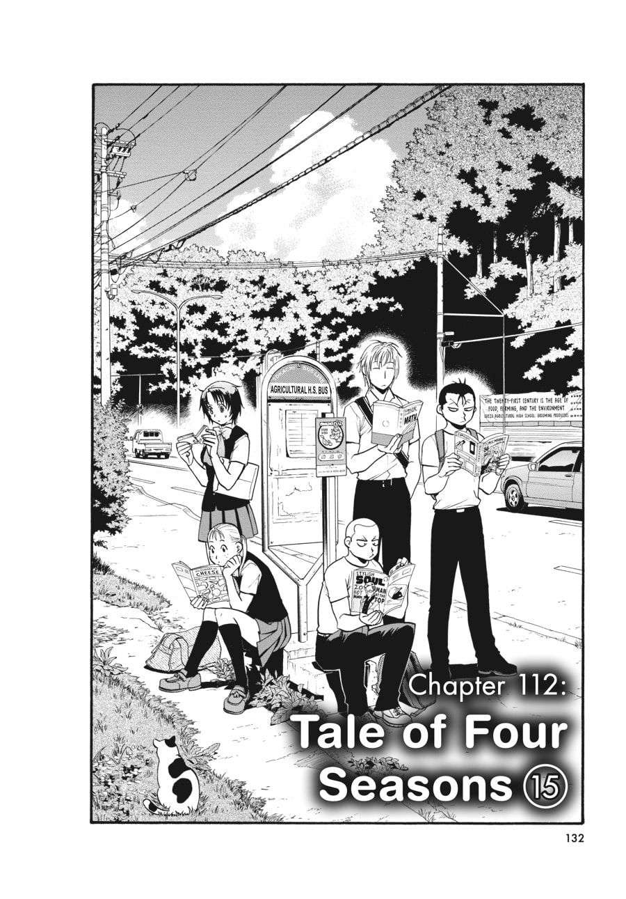 Read Silver Spoon chapter 112 image 3 on Lezhin