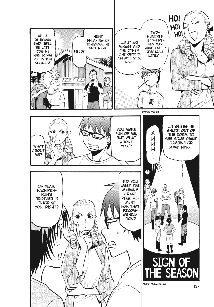 Read Silver Spoon chapter 112 image 5 on Lezhin