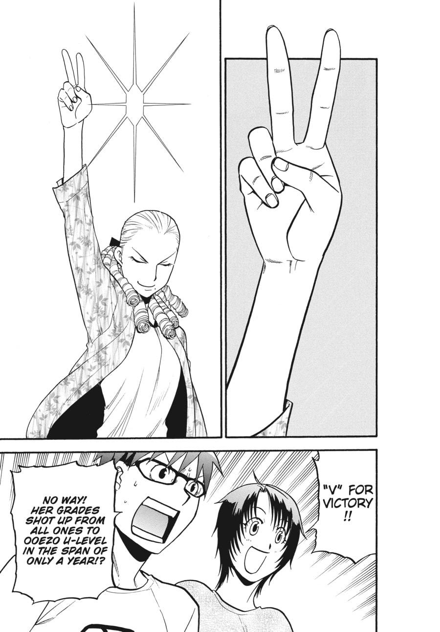 Read Silver Spoon chapter 112 image 6 on Lezhin