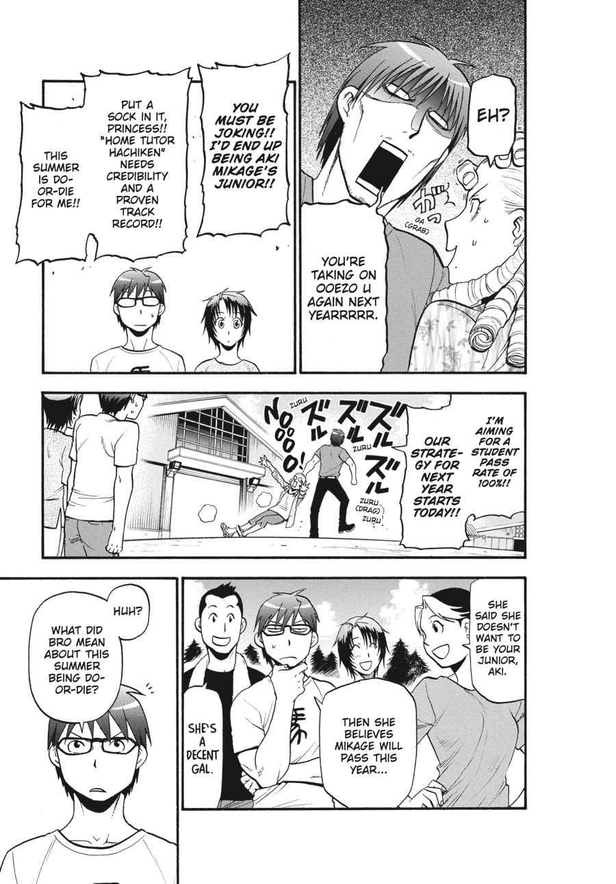 Read Silver Spoon chapter 112 image 8 on Lezhin