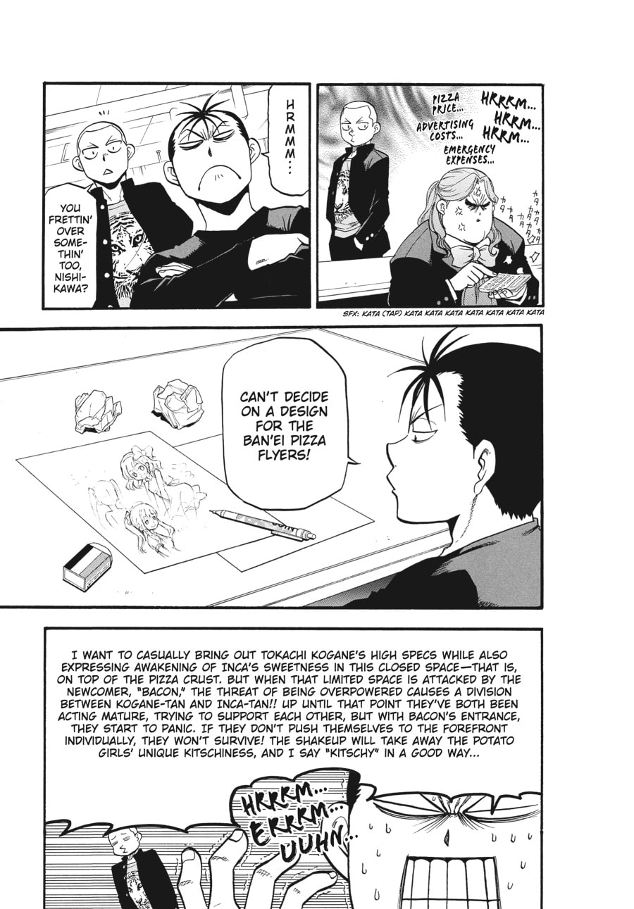 Read Silver Spoon chapter 114 image 10 on Lezhin