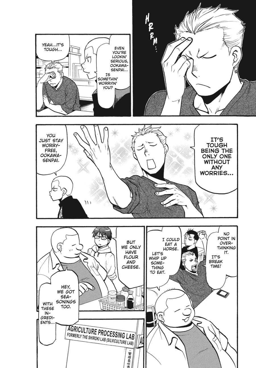 Read Silver Spoon chapter 114 image 11 on Lezhin