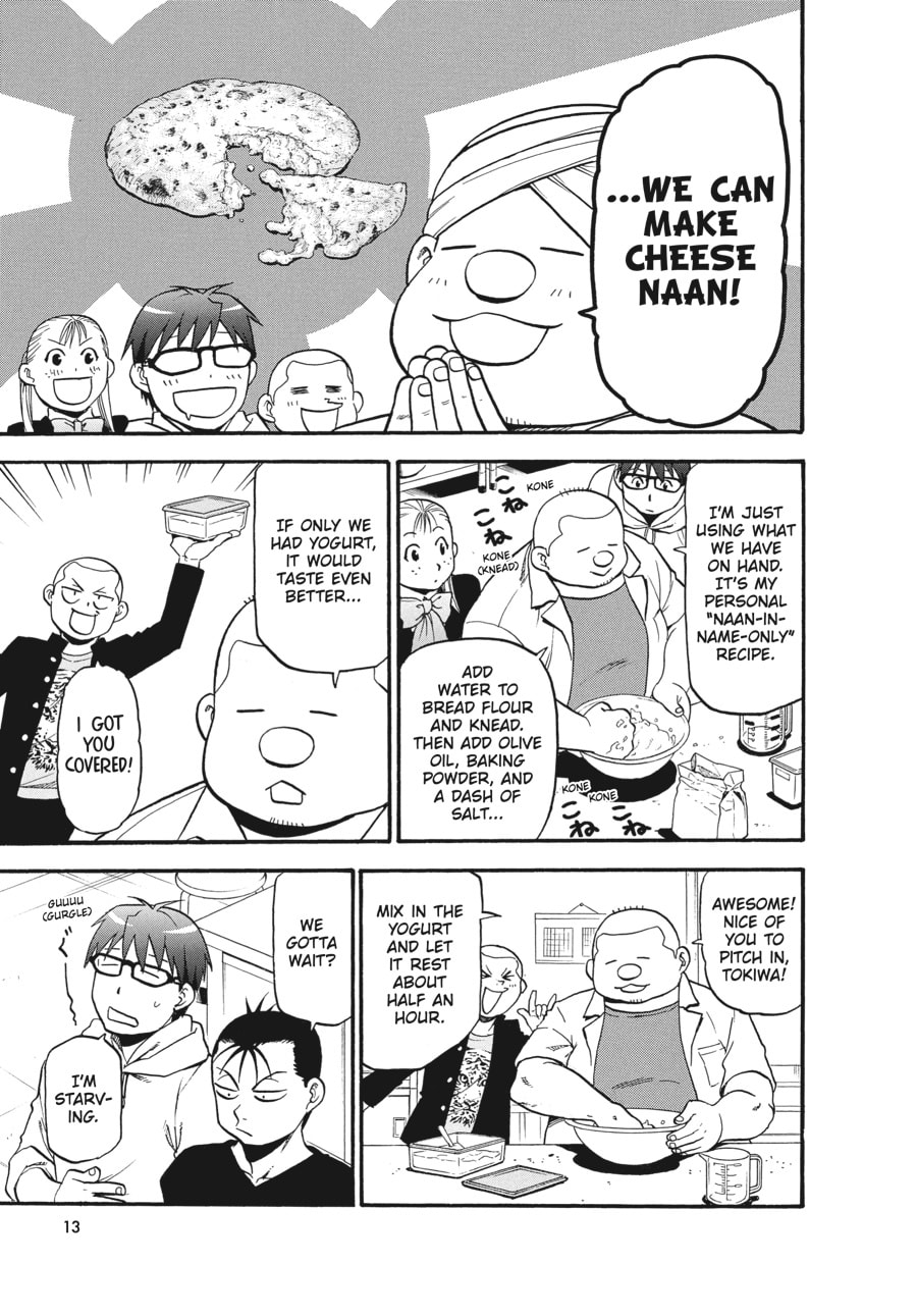 Read Silver Spoon chapter 114 image 12 on Lezhin