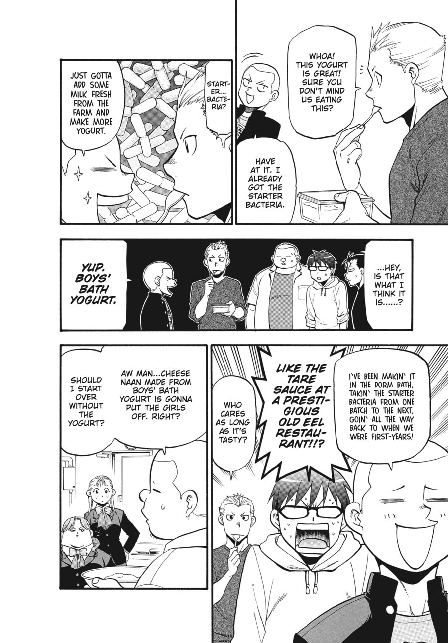 Read Silver Spoon chapter 114 image 13 on Lezhin