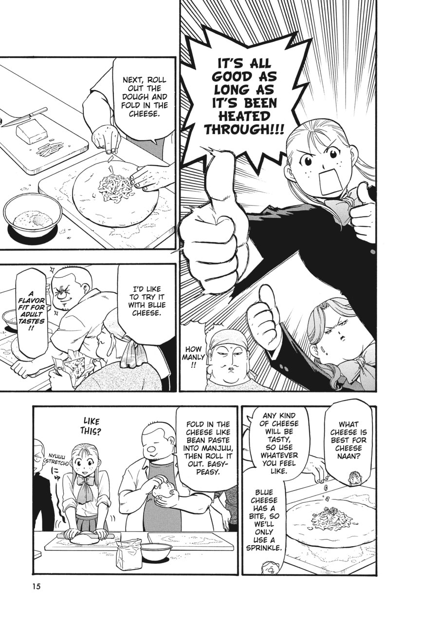Read Silver Spoon chapter 114 image 14 on Lezhin