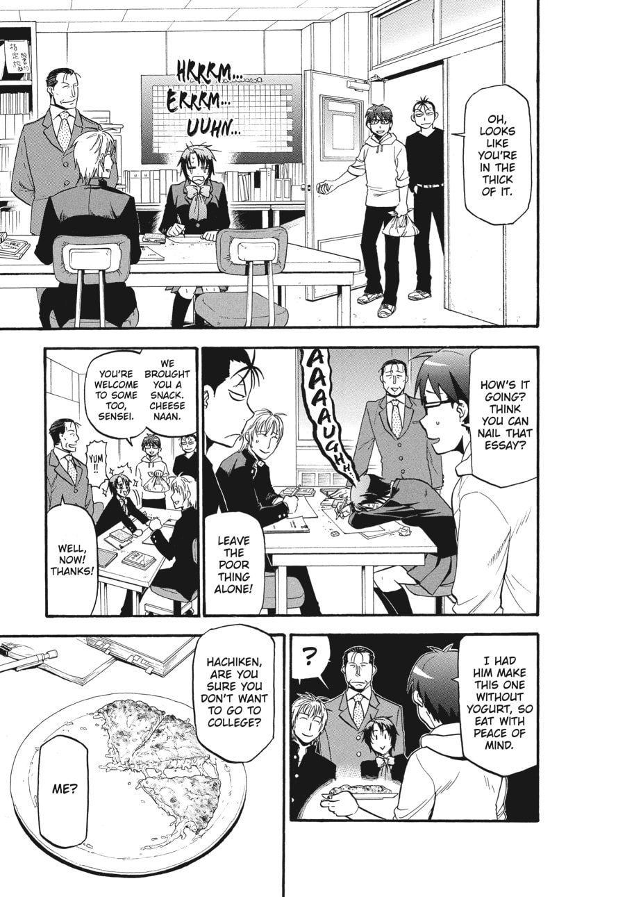 Read Silver Spoon chapter 114 image 16 on Lezhin