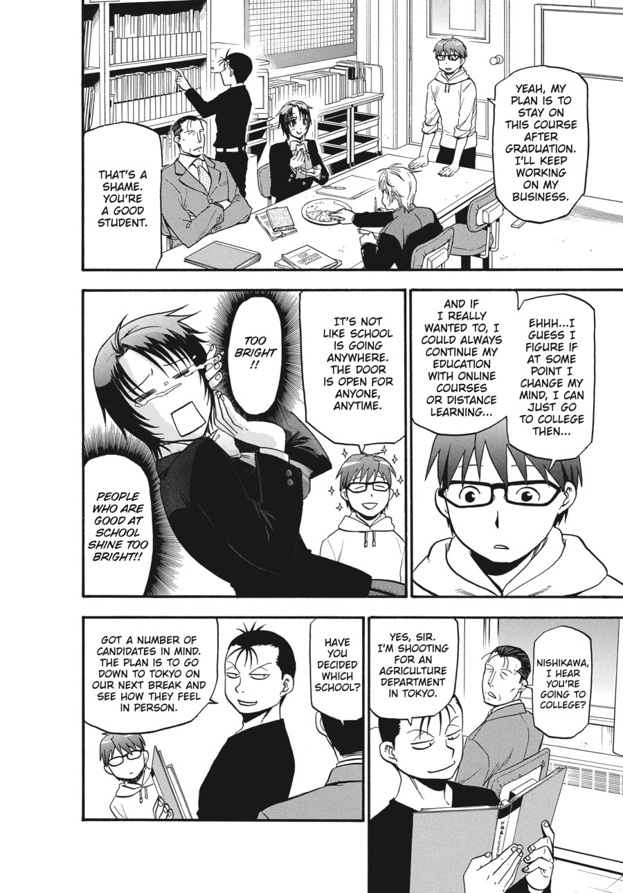 Read Silver Spoon chapter 114 image 17 on Lezhin