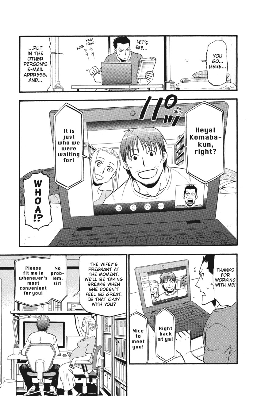 Read Silver Spoon chapter 114 image 20 on Lezhin