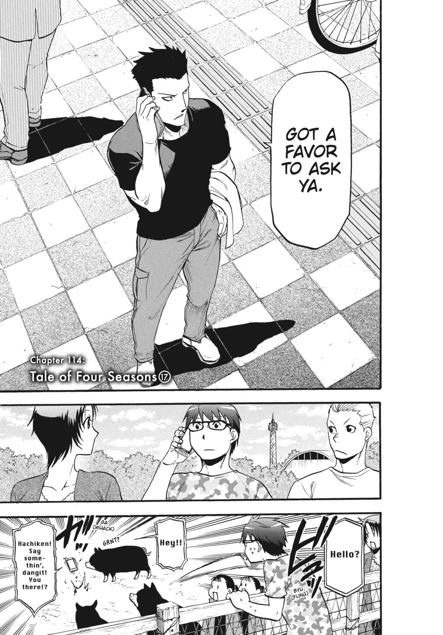 Read Silver Spoon chapter 114 image 4 on Lezhin