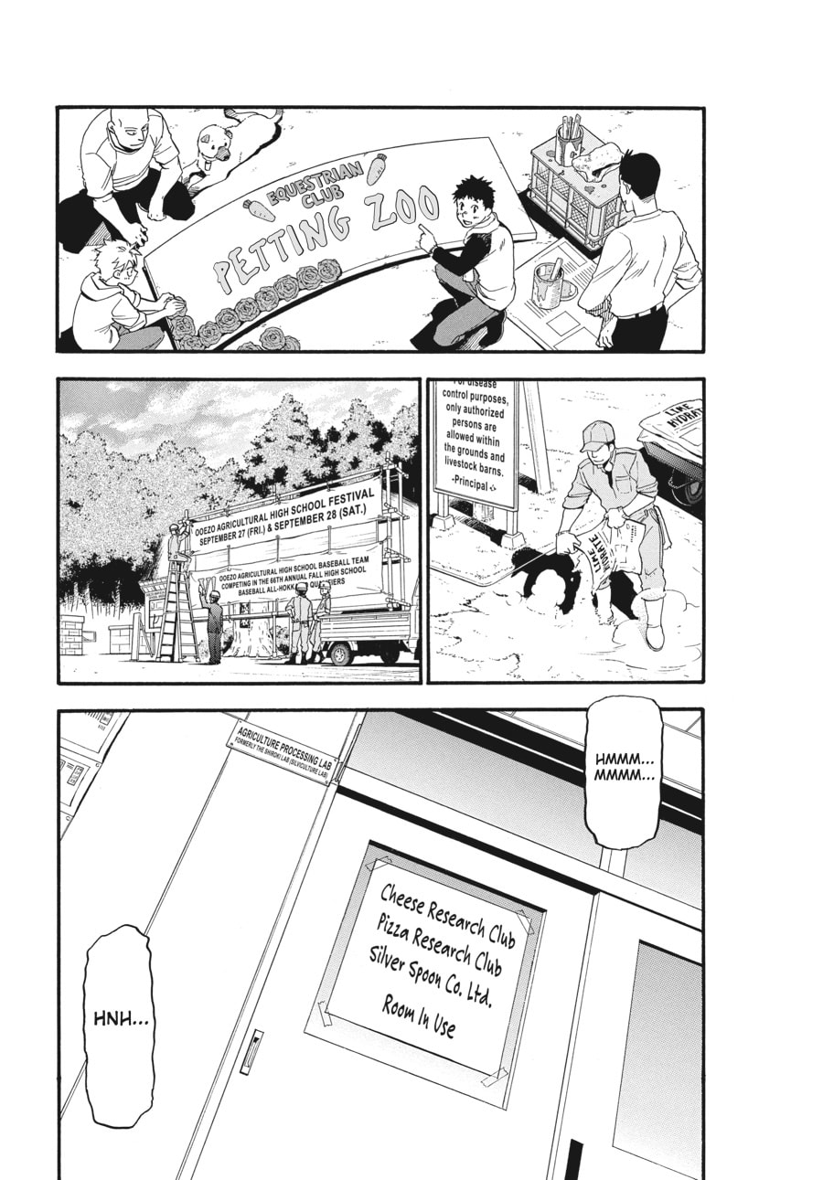 Read Silver Spoon chapter 114 image 6 on Lezhin
