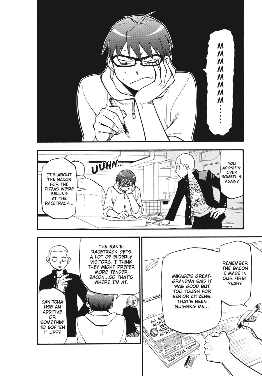 Read Silver Spoon chapter 114 image 7 on Lezhin