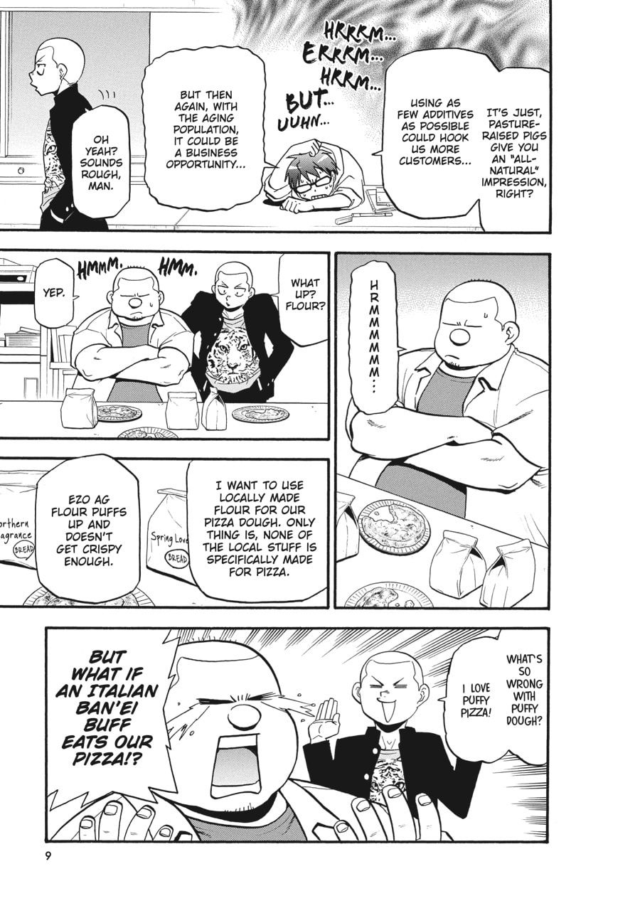 Read Silver Spoon chapter 114 image 8 on Lezhin