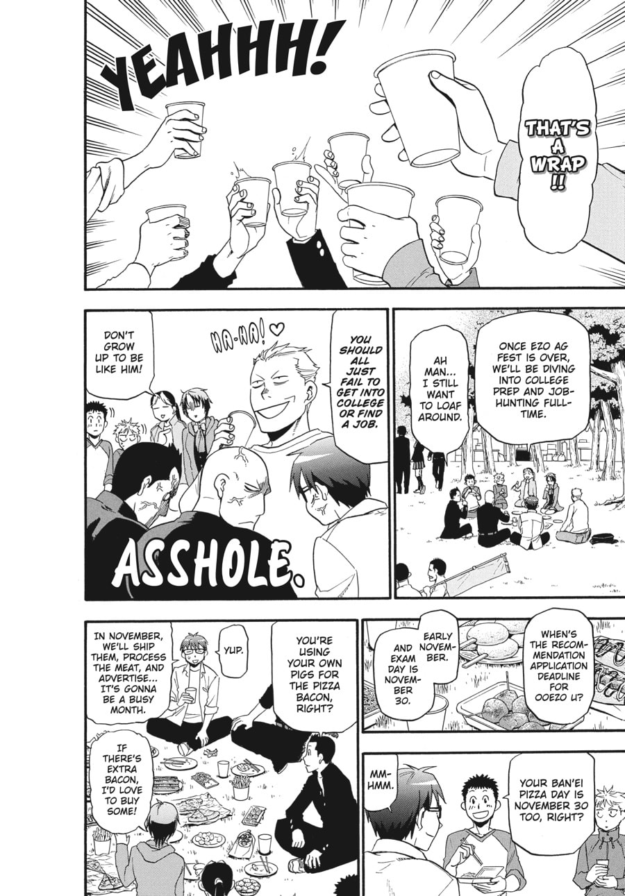 Read Silver Spoon chapter 115 image 11 on Lezhin