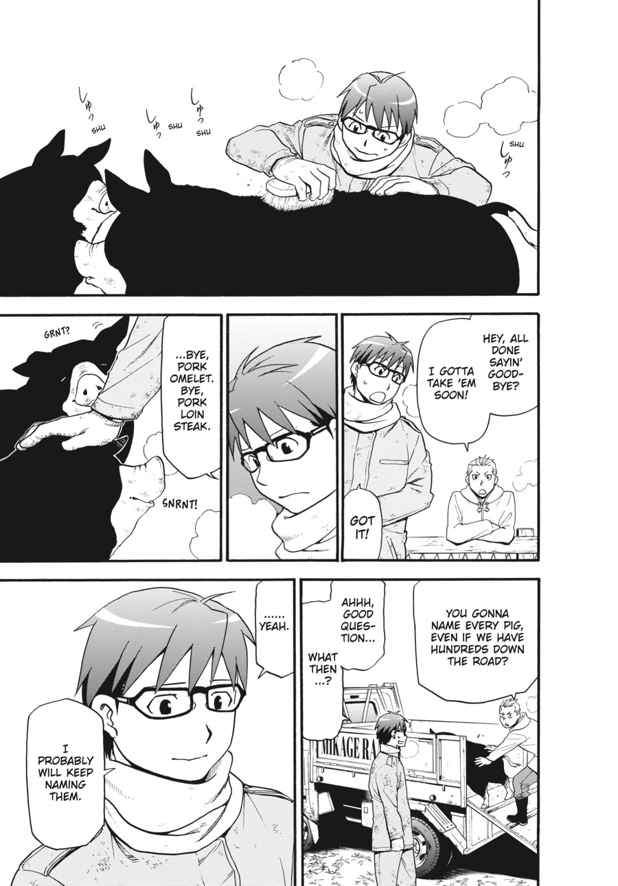 Read Silver Spoon chapter 115 image 14 on Lezhin