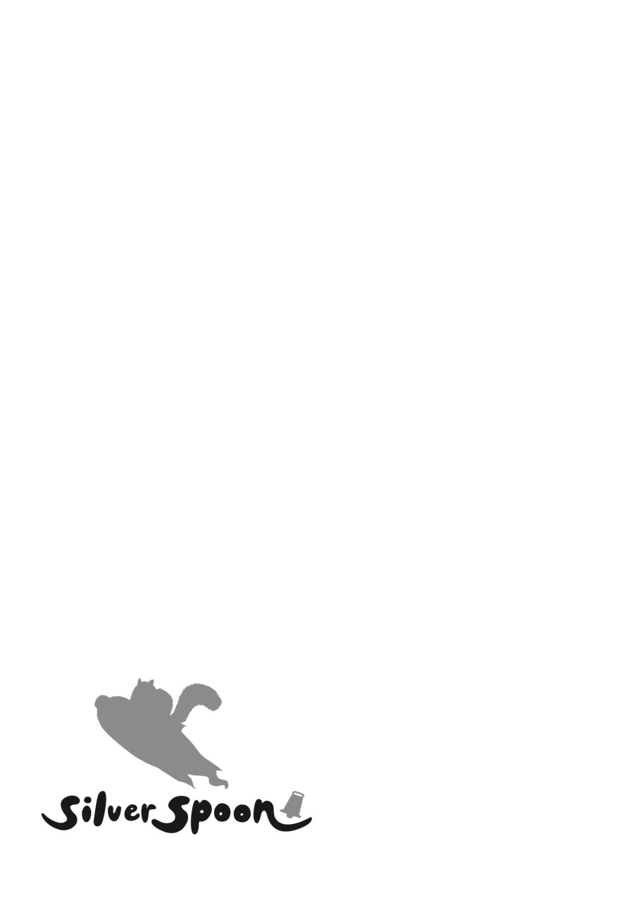 Read Silver Spoon chapter 115 image 18 on Lezhin