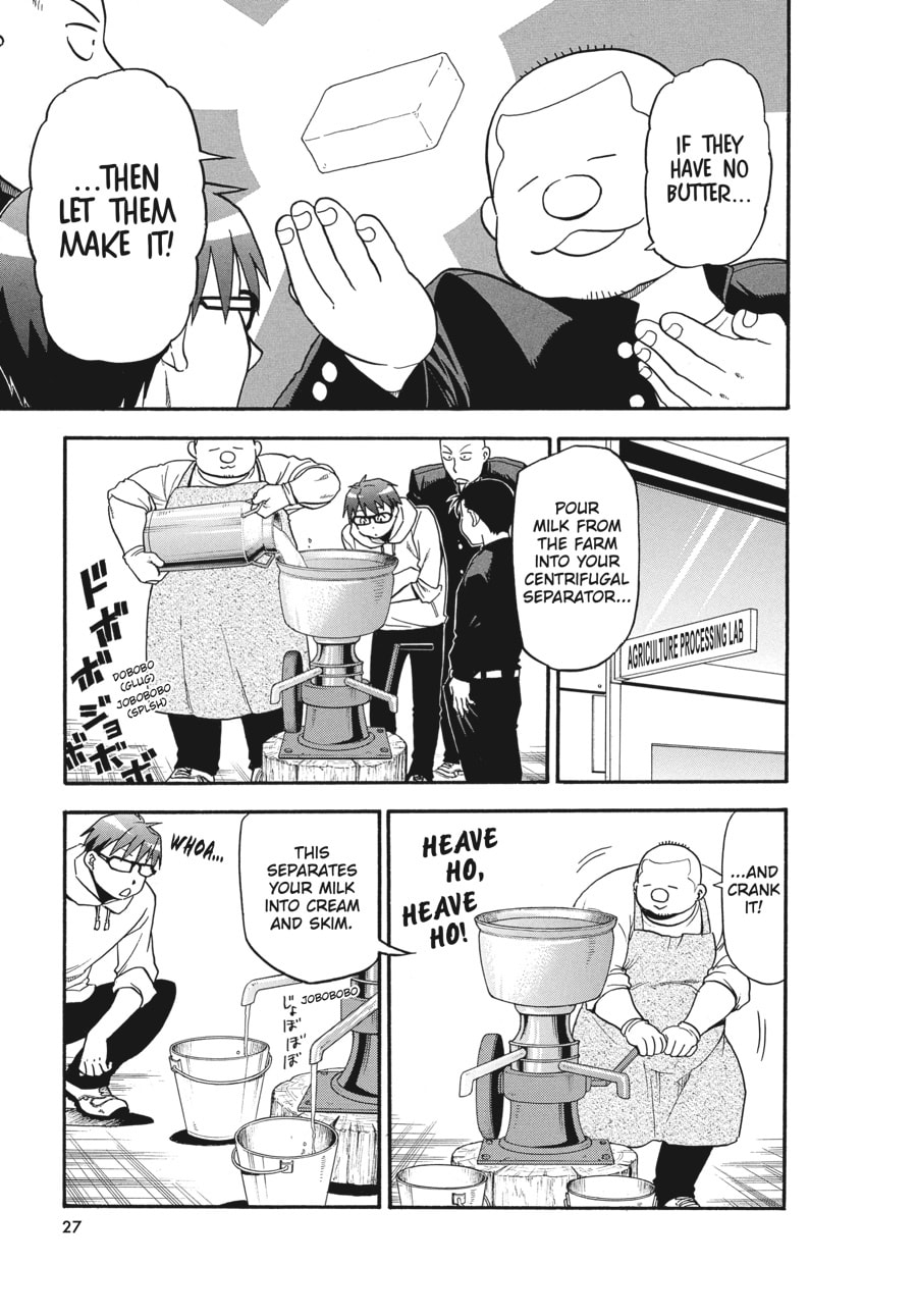 Read Silver Spoon chapter 115 image 2 on Lezhin