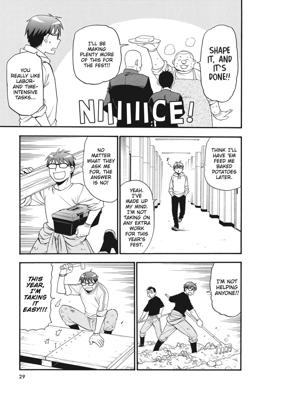 Read Silver Spoon chapter 115 image 4 on Lezhin