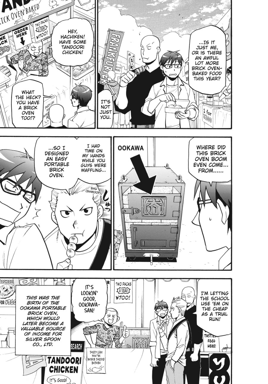 Read Silver Spoon chapter 115 image 6 on Lezhin
