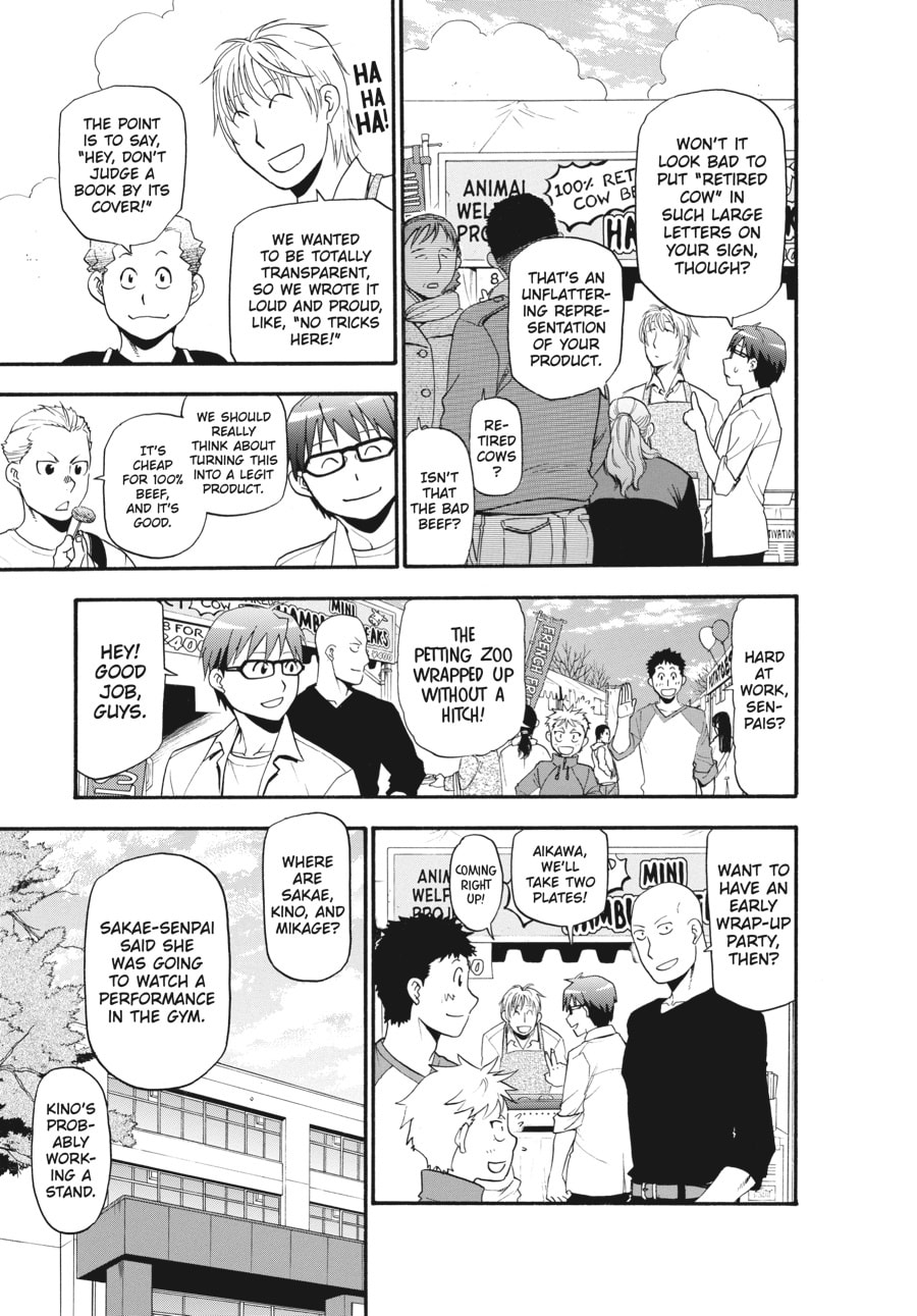 Read Silver Spoon chapter 115 image 8 on Lezhin