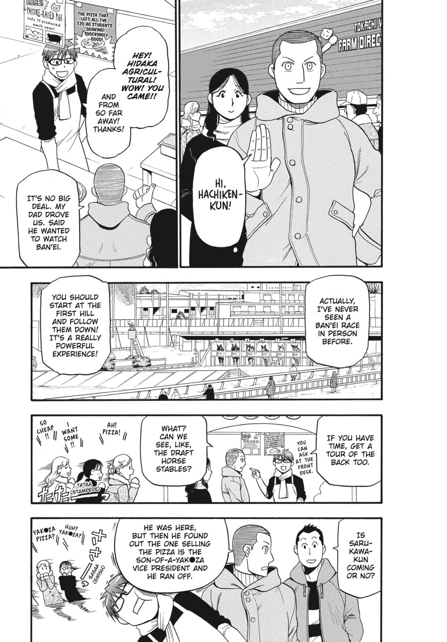 Read Silver Spoon chapter 116 image 10 on Lezhin