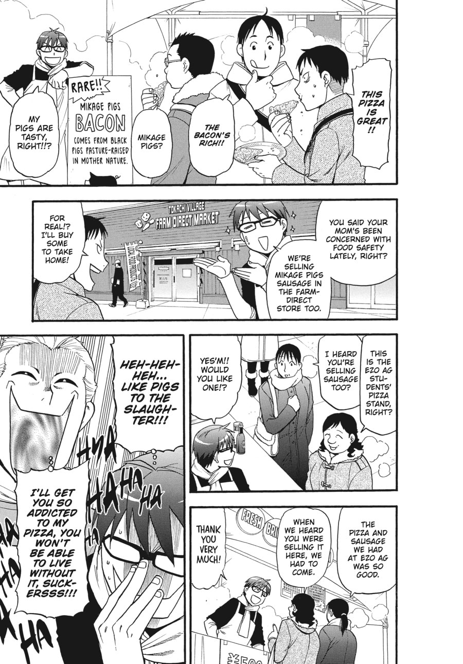 Read Silver Spoon chapter 116 image 12 on Lezhin