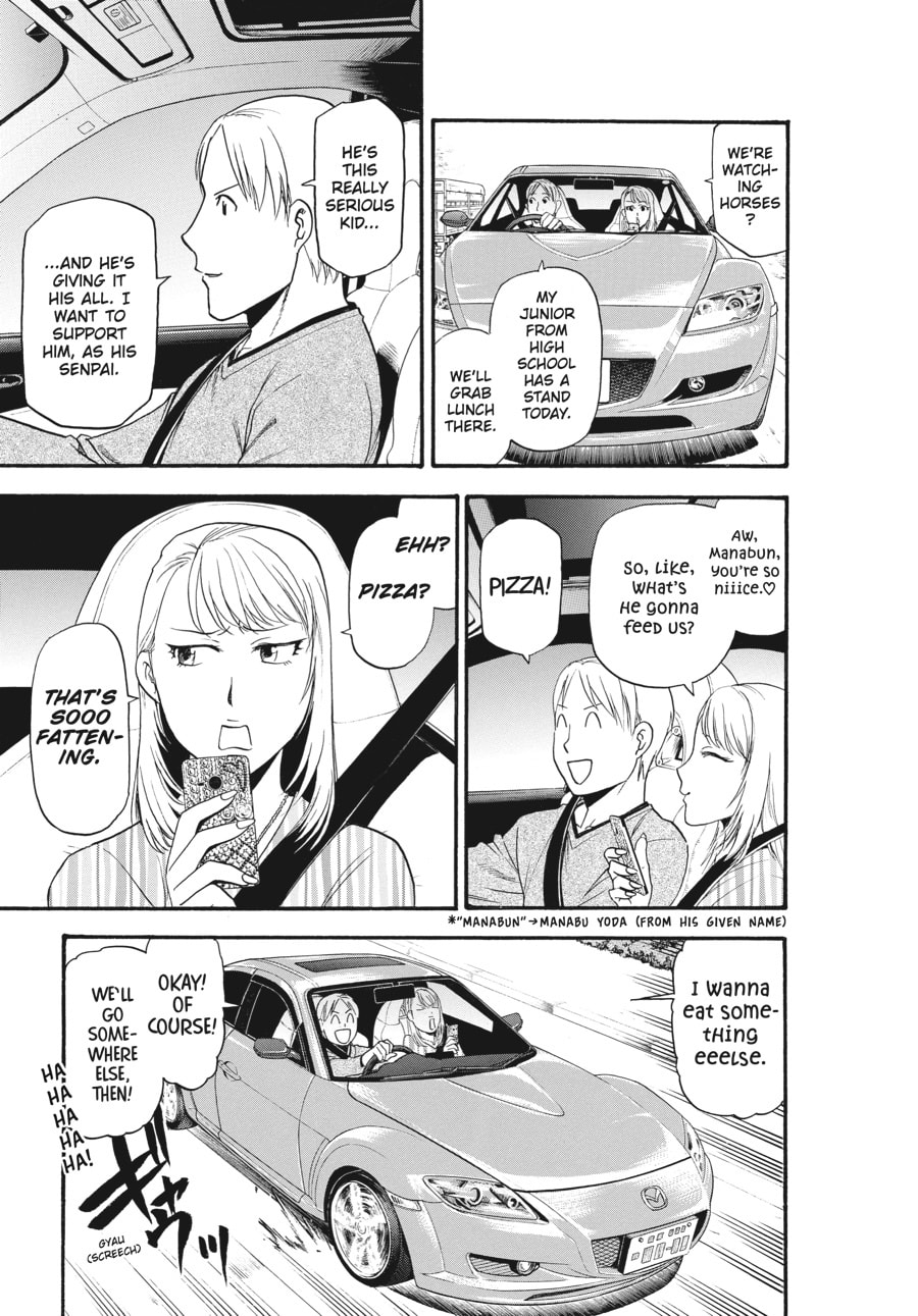 Read Silver Spoon chapter 116 image 14 on Lezhin