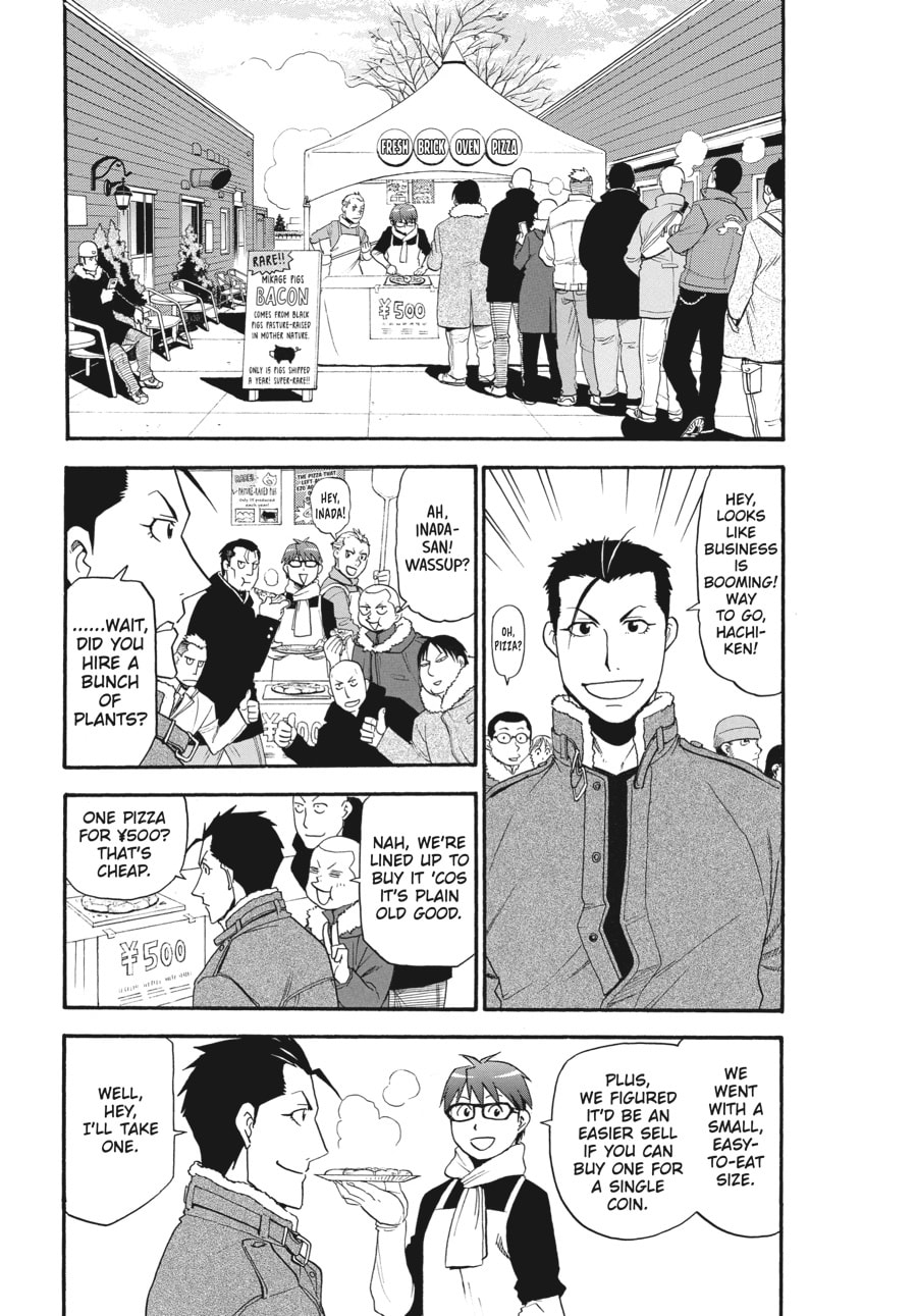 Read Silver Spoon chapter 116 image 8 on Lezhin