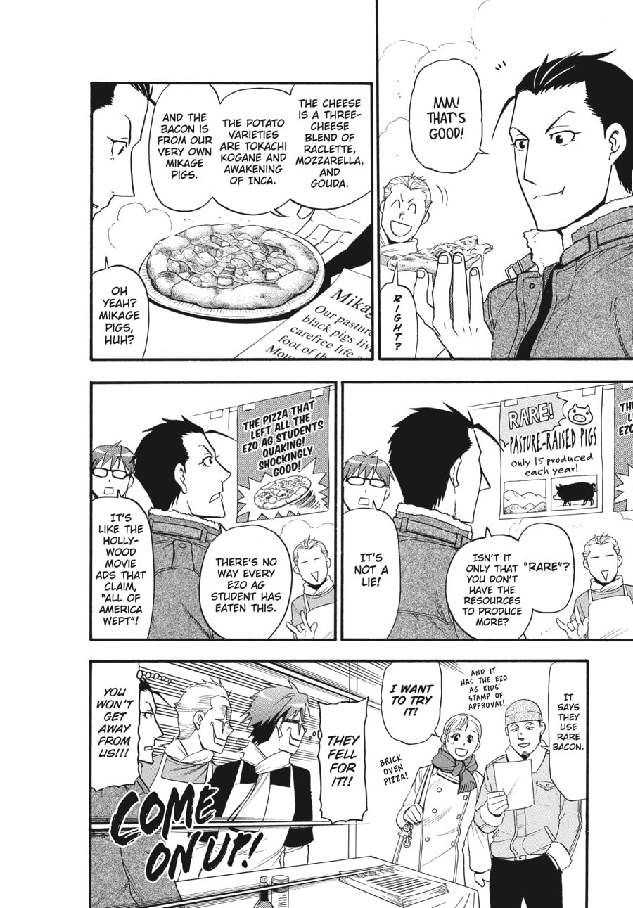 Read Silver Spoon chapter 116 image 9 on Lezhin
